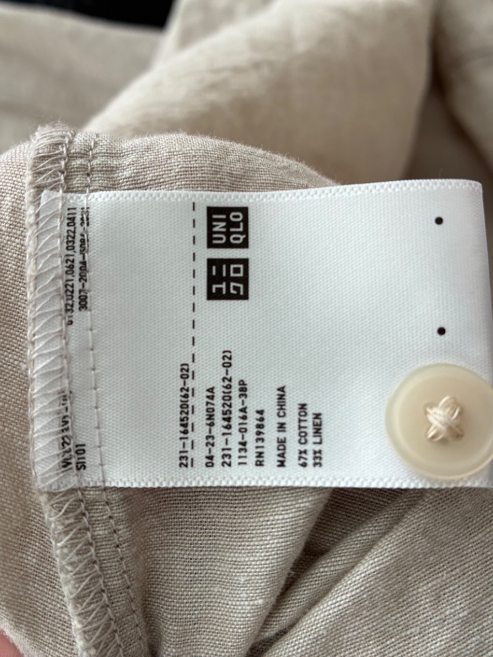Uniqlo Cotton Linen blend Oversized Shirt Dress - Picture 9 of 9